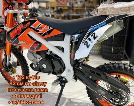 Ситроен С-Элизе, объемом двигателя 0.13 л и пробегом 0 тыс. км за 34000 $, фото 1 на Automoto.ua