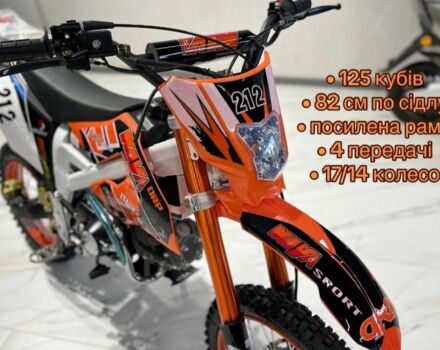 Ситроен С-Элизе, объемом двигателя 0.13 л и пробегом 0 тыс. км за 34000 $, фото 2 на Automoto.ua