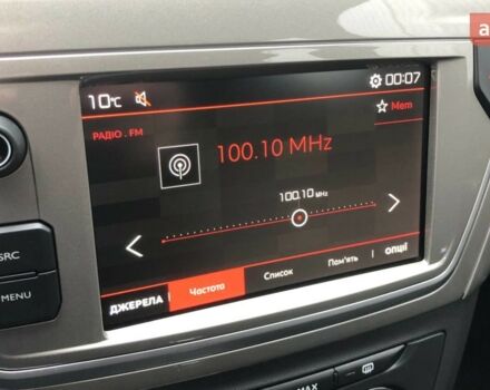 купити нове авто Сітроен С-Елізє 2024 року від офіційного дилера Автоцентр Черкаси Сітроен фото