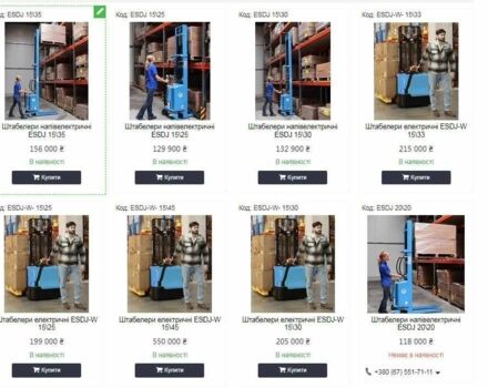 Ситроен С-Элизе, объемом двигателя 1.56 л и пробегом 0 тыс. км за 1281 $, фото 10 на Automoto.ua