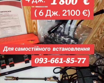 Ситроен С-Элизе, объемом двигателя 1.56 л и пробегом 0 тыс. км за 2094 $, фото 1 на Automoto.ua