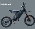 Ситроен С-Элизе, объемом двигателя 1.56 л и пробегом 0 тыс. км за 3840 $, фото 5 на Automoto.ua