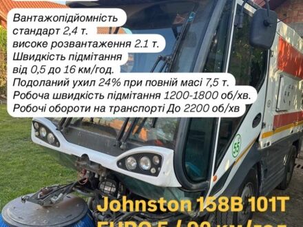 Ситроен С-Элизе 2011 в Черновцах на Automoto.ua Ситроен С-Элизе, объемом двигателя 1.56 л и пробегом 0 тыс. км за 46824 $, фото 1 на Automoto.ua