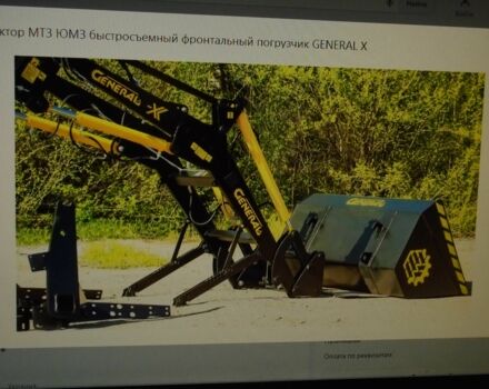 Ситроен С-Элизе, объемом двигателя 1.56 л и пробегом 0 тыс. км за 2403 $, фото 1 на Automoto.ua