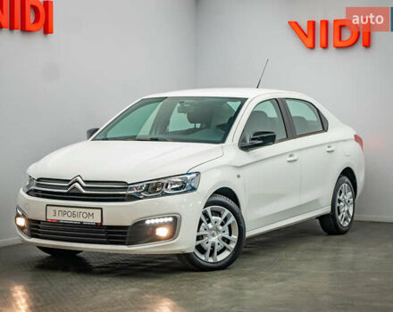 Ситроен С-Элизе, объемом двигателя 1.6 л и пробегом 44 тыс. км за 14167 $, фото 1 на Automoto.ua