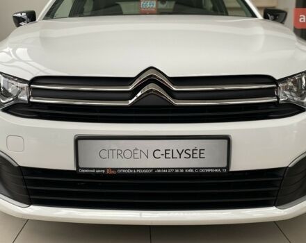 купить новое авто Ситроен С-Элизе 2023 года от официального дилера 38 RA Ситроен фото