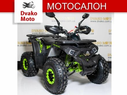 Сітроен С-Елізє 2024 у Києві на Automoto.ua Сітроен С-Елізє, об'ємом двигуна 0.15 л та пробігом 0 тис. км за 1445 $, фото 1 на Automoto.ua