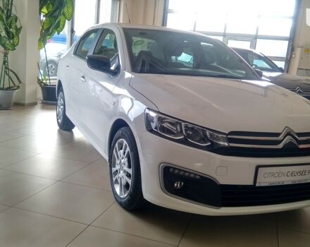 купить новое авто Ситроен С-Элизе 2024 года от официального дилера ІЛТА Ситроен фото