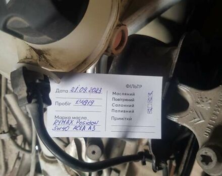 Серый Ситроен С-Элизе, объемом двигателя 1.56 л и пробегом 136 тыс. км за 2200 $, фото 7 на Automoto.ua