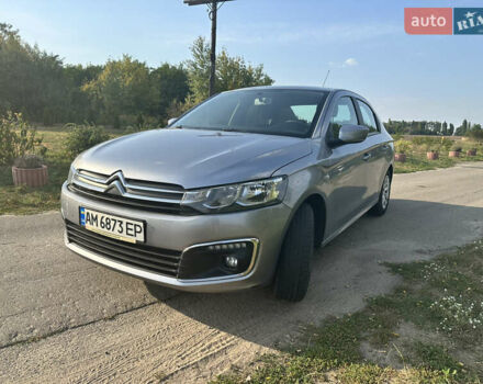 Сірий Сітроен С-Елізє, об'ємом двигуна 1.2 л та пробігом 245 тис. км за 5200 $, фото 1 на Automoto.ua