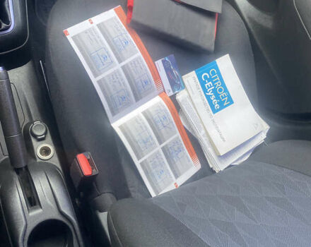 Сітроен С-Елізє 2019 у Харкові на Automoto.ua Сірий Сітроен С-Елізє, об'ємом двигуна 1.59 л та пробігом 203 тис. км за 7400 $, фото 11 на Automoto.ua