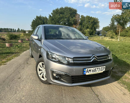 Сірий Сітроен С-Елізє, об'ємом двигуна 1.2 л та пробігом 245 тис. км за 5200 $, фото 1 на Automoto.ua