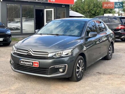 Серый Ситроен С-Элизе, объемом двигателя 1.2 л и пробегом 160 тыс. км за 6990 $, фото 1 на Automoto.ua