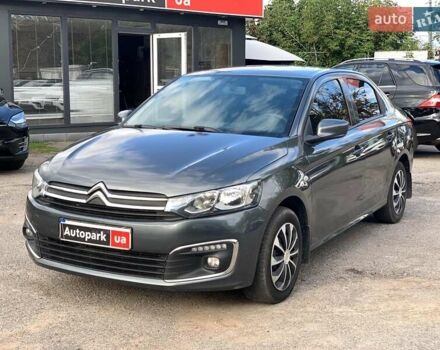 Сірий Сітроен С-Елізє, об'ємом двигуна 1.2 л та пробігом 160 тис. км за 6990 $, фото 1 на Automoto.ua