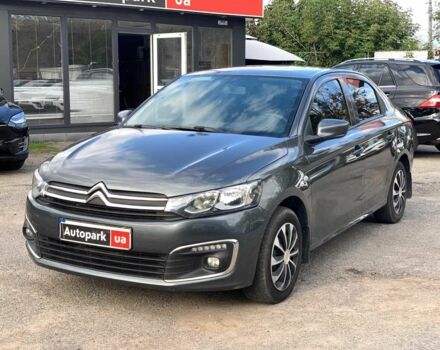 Сірий Сітроен С-Елізє, об'ємом двигуна 1.2 л та пробігом 160 тис. км за 6990 $, фото 1 на Automoto.ua