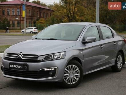Ситроен С-Элизе 2019 в Харькове на Automoto.ua Серый Ситроен С-Элизе, объемом двигателя 1.59 л и пробегом 135 тыс. км за 7900 $, фото 1 на Automoto.ua