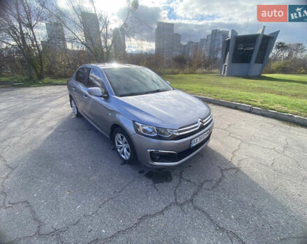 Ситроен С-Элизе 2019 в Харькове на Automoto.ua Серый Ситроен С-Элизе, объемом двигателя 1.59 л и пробегом 203 тыс. км за 7400 $, фото 1 на Automoto.ua