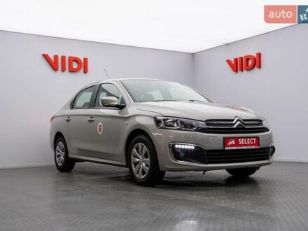 Ситроен С-Элизе 2020 в Киеве на Automoto.ua Серый Ситроен С-Элизе, объемом двигателя 1.2 л и пробегом 37 тыс. км за 10429 $, фото 1 на Automoto.ua