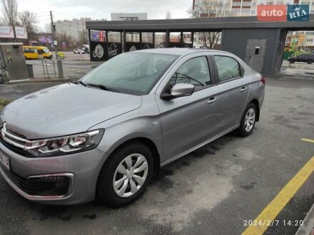Сітроен С-Елізє 2021 у Києві на Automoto.ua Сірий Сітроен С-Елізє, об'ємом двигуна 1.59 л та пробігом 13 тис. км за 14000 $, фото 1 на Automoto.ua