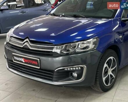 Синий Ситроен С-Элизе, объемом двигателя 1.2 л и пробегом 260 тыс. км за 4490 $, фото 4 на Automoto.ua