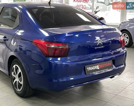 Синій Сітроен С-Елізє, об'ємом двигуна 1.2 л та пробігом 260 тис. км за 4990 $, фото 9 на Automoto.ua