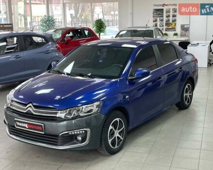 Синій Сітроен С-Елізє, об'ємом двигуна 1.2 л та пробігом 260 тис. км за 4990 $, фото 6 на Automoto.ua