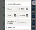 Белый Ситроен С-Зеро, объемом двигателя 0 л и пробегом 31 тыс. км за 5799 $, фото 3 на Automoto.ua