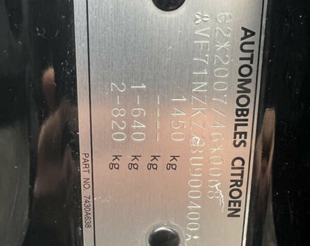 Черный Ситроен С-Зеро, объемом двигателя 0 л и пробегом 68 тыс. км за 4100 $, фото 19 на Automoto.ua