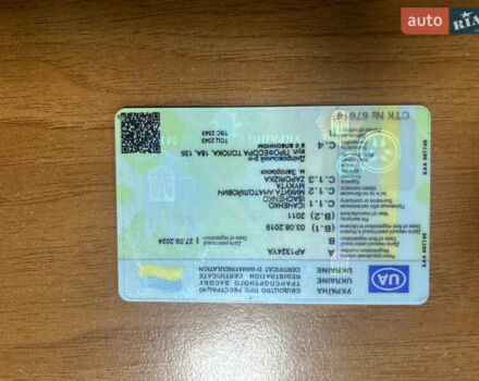 Сірий Сітроен С-Зєро, об'ємом двигуна 0 л та пробігом 114 тис. км за 4200 $, фото 20 на Automoto.ua