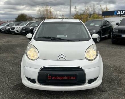 Сітроен С1 2011 у Буче на Automoto.ua Білий Сітроен С1, об'ємом двигуна 1 л та пробігом 159 тис. км за 4999 $, фото 1 на Automoto.ua