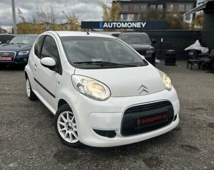 Сітроен С1 2011 у Буче на Automoto.ua Білий Сітроен С1, об'ємом двигуна 1 л та пробігом 159 тис. км за 4999 $, фото 3 на Automoto.ua