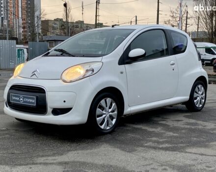 Белый Ситроен С1, объемом двигателя 0 л и пробегом 103 тыс. км за 5400 $, фото 10 на Automoto.ua