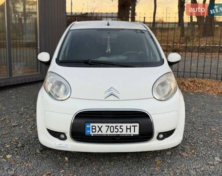 Білий Сітроен С1, об'ємом двигуна 1 л та пробігом 144 тис. км за 5200 $, фото 12 на Automoto.ua