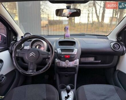 Білий Сітроен С1, об'ємом двигуна 1 л та пробігом 144 тис. км за 5200 $, фото 22 на Automoto.ua
