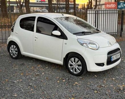 Білий Сітроен С1, об'ємом двигуна 1 л та пробігом 144 тис. км за 5200 $, фото 10 на Automoto.ua
