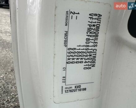 Сітроен С1 2011 у Буче на Automoto.ua Білий Сітроен С1, об'ємом двигуна 1 л та пробігом 159 тис. км за 4999 $, фото 32 на Automoto.ua