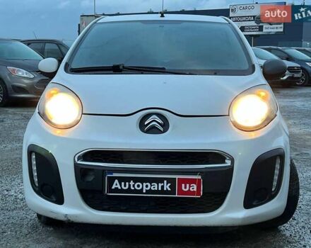 Белый Ситроен С1, объемом двигателя 1 л и пробегом 163 тыс. км за 5690 $, фото 1 на Automoto.ua
