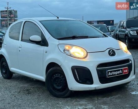 Белый Ситроен С1, объемом двигателя 1 л и пробегом 163 тыс. км за 5690 $, фото 2 на Automoto.ua