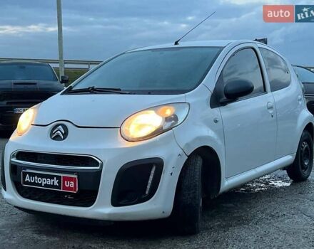 Белый Ситроен С1, объемом двигателя 1 л и пробегом 163 тыс. км за 5690 $, фото 1 на Automoto.ua