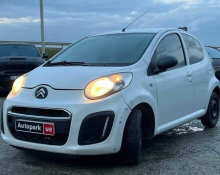 Белый Ситроен С1, объемом двигателя 1 л и пробегом 163 тыс. км за 5690 $, фото 1 на Automoto.ua