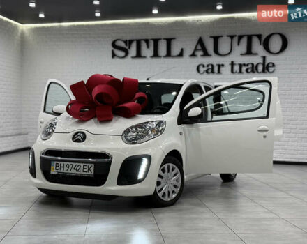 Белый Ситроен С1, объемом двигателя 1 л и пробегом 29 тыс. км за 5999 $, фото 1 на Automoto.ua