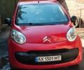 Червоний Сітроен С1, об'ємом двигуна 1 л та пробігом 230 тис. км за 4002 $, фото 1 на Automoto.ua