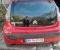 Ситроен С1 2011 в Одессе на Automoto.ua Красный Ситроен С1, объемом двигателя 1 л и пробегом 275 тыс. км за 1550 $, фото 3 на Automoto.ua