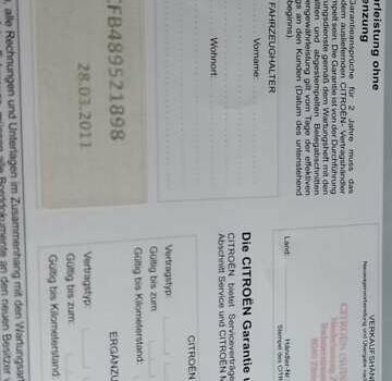 Червоний Сітроен С1, об'ємом двигуна 1 л та пробігом 157 тис. км за 4150 $, фото 23 на Automoto.ua