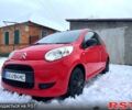 Красный Ситроен С1, объемом двигателя 1 л и пробегом 16300 тыс. км за 4400 $, фото 1 на Automoto.ua
