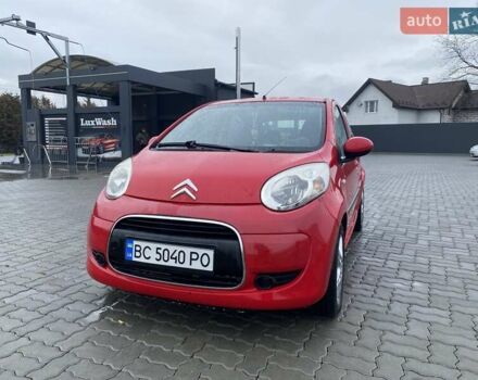 Красный Ситроен С1, объемом двигателя 1 л и пробегом 150 тыс. км за 4850 $, фото 12 на Automoto.ua