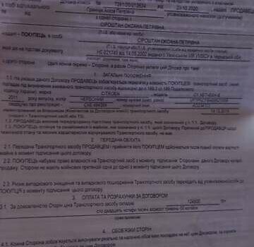 Червоний Сітроен С1, об'ємом двигуна 1 л та пробігом 157 тис. км за 4150 $, фото 21 на Automoto.ua