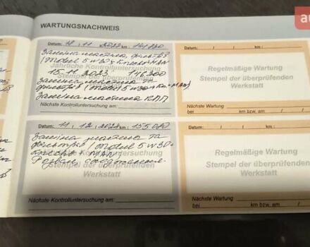 Червоний Сітроен С1, об'ємом двигуна 1 л та пробігом 157 тис. км за 4150 $, фото 26 на Automoto.ua