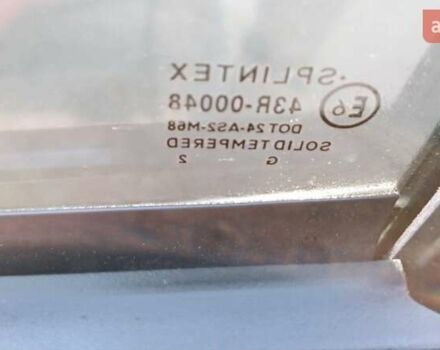 Красный Ситроен С1, объемом двигателя 1 л и пробегом 111 тыс. км за 6350 $, фото 55 на Automoto.ua