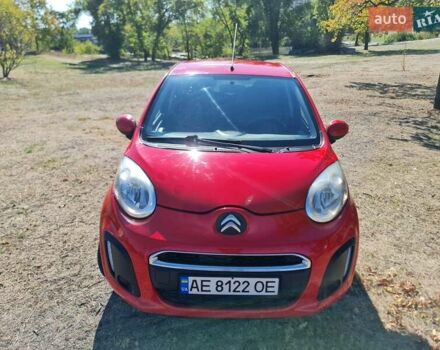 Ситроен С1 2013 в Днепре (Днепропетровске) на Automoto.ua Красный Ситроен С1, объемом двигателя 1 л и пробегом 150 тыс. км за 6300 $, фото 23 на Automoto.ua